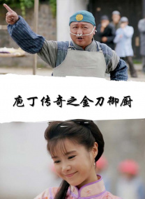 国产亚洲人成网站观看
